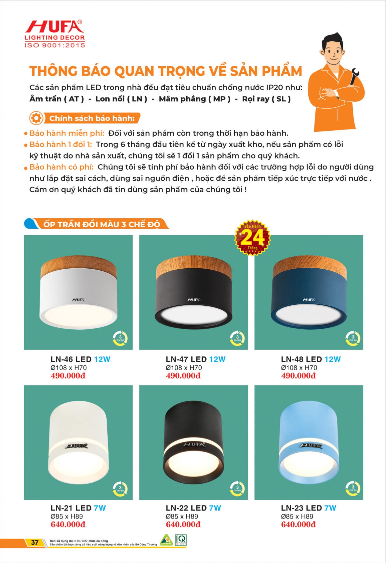 Bảng giá đèn LED HUFA 2026